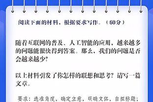 邱彪：辽宁5连进总决赛&近两年冠军 除郭艾伦他们的原班人马都在